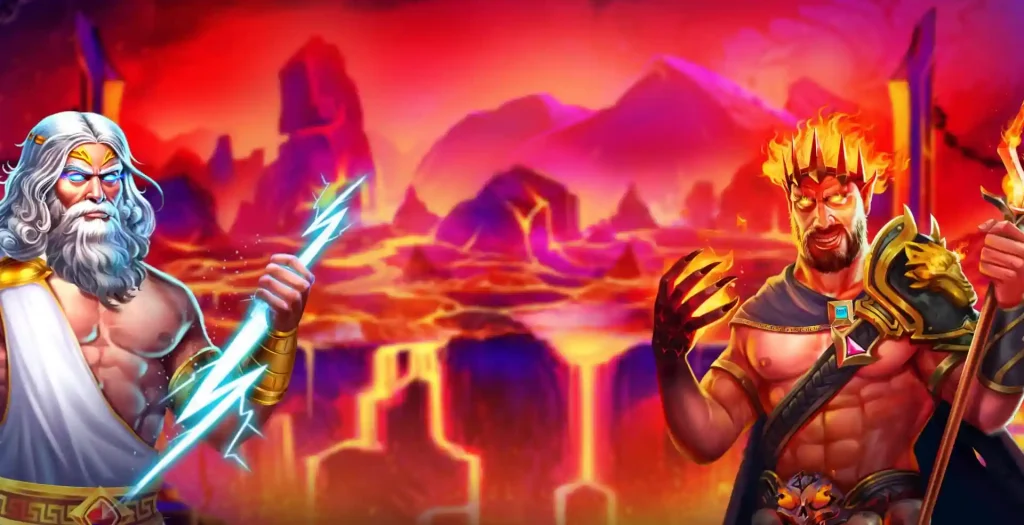 Zeus vs Hades