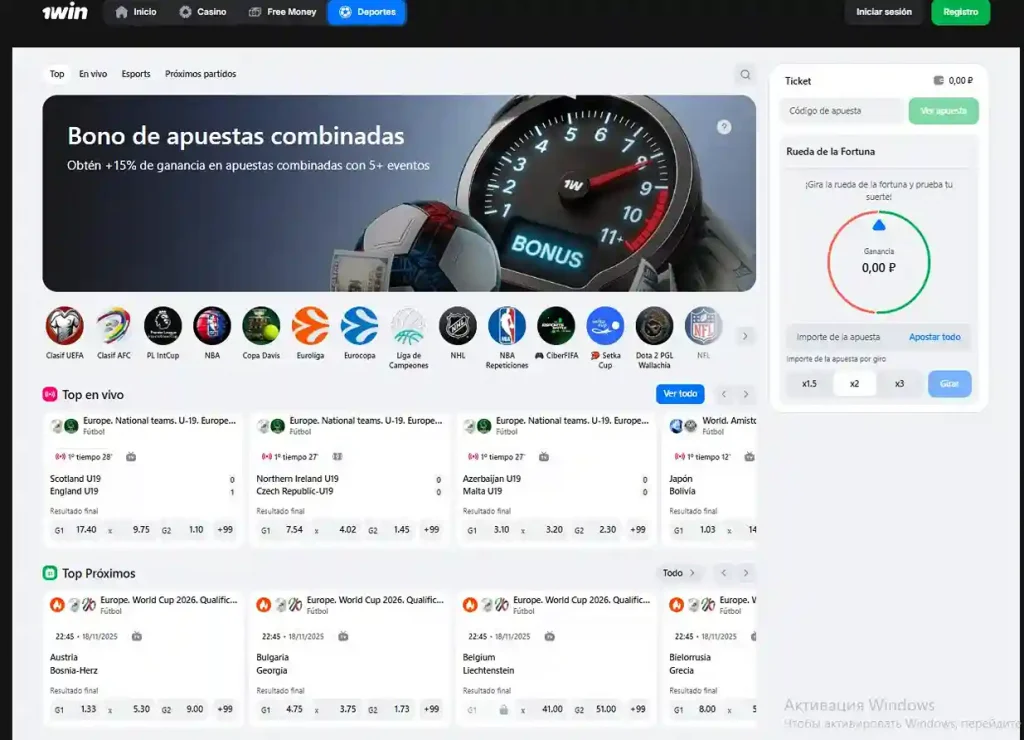 Sección de apuestas deportivas de 1win con eventos en vivo y cuotas actualizadas.